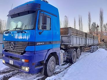 Полуприцеп-зерновоз/самосвальный прицеп - Тип: трехосный полуприцеп с