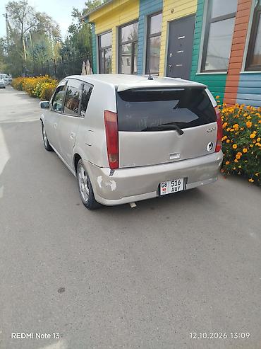 Toyota: Toyota Opa: 2000 г., 2 л, Автомат, Бензин, Универсал — 4