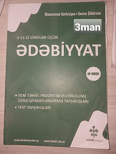 7: Abituriyentlər və yuxarı sinif şagirdləri üçün dərs vəsaitləri toplusu — 7