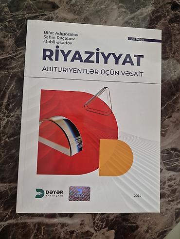 fizika 6: Abituriyentlər üçün dərs və test vəsaitləri dəsti - Fizika – — 7