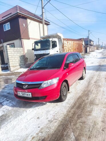 аралаш машиналар: Honda Airwave: 2005 г., 1.5 л, Автомат, Газ, Кроссовер