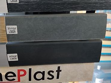 плинтуса потолочные: Плинтус LinePlast GRAND, трёхцветный, высота 85 мм - Назначение — 1
