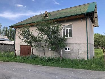 Продажа коттеджей и домов: Продаётся участок с домом в живописной горной местности. - Участок — 16