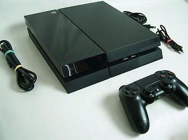 torbe o bag: U ponudi Sony PlayStation 4 iz naslova. Konzola je novija Fat — 3