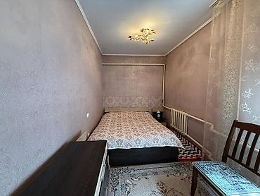 Продажа коттеджей и домов: 📍 Пишпек 🔘4-комнатный 🔘Этаж 1 🔘68м² 🔥 ЭКСКЛЮЗИВНОЕ ПРЕДЛОЖЕНИЕ! 🔥 🏡 — 4