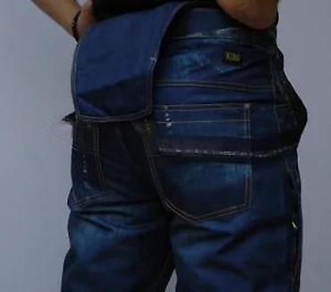 Farmerke: Muške farmerke tamnoplave boje sa ravnim nogavicama, idealne za — 23