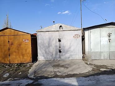 18 м², Металлический | Смотровая яма, Охрана, Разборной at lalafo.kg 18 м², Металлический | Смотровая яма, Охрана, Разборной