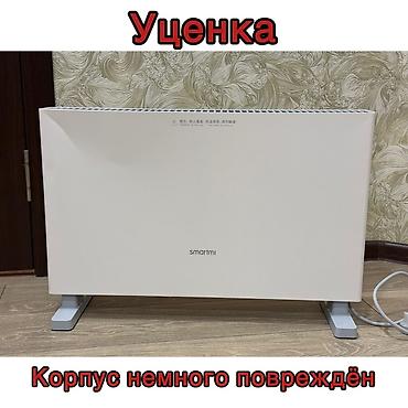 Электрический обогреватель Конвекторный, Напольный at lalafo.kg Электрический обогреватель Конвекторный, Напольный