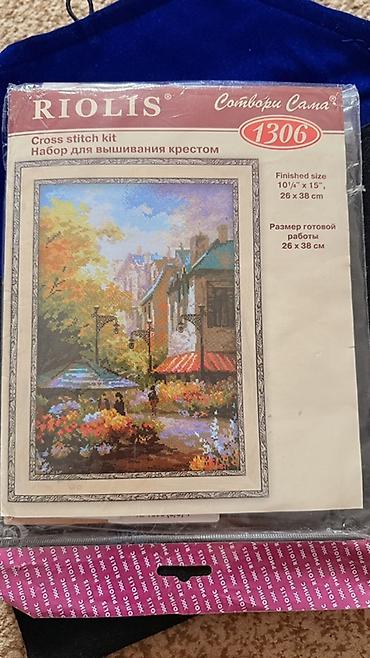 для вышивки: Набор для вышивания крестом RIOLIS — 1