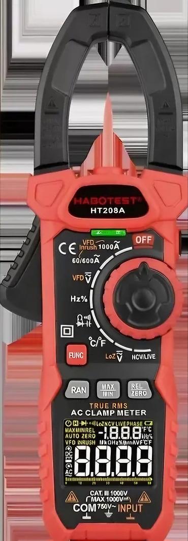 elektrik əl mişarı maxi az: Multimetr, Uni-T, Yeni, Rəqəmsal, Zəmanətsiz, Rayonlara çatdırılma, Ödənişli çatdırılma, Ünvandan götürmə — 3