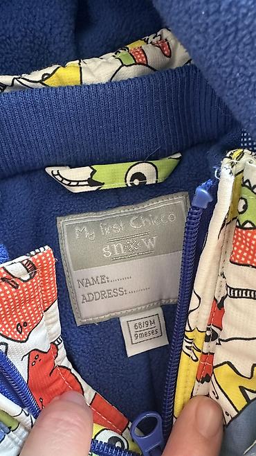 soft shell: Детский утеплённый комбинезон Chicco, размер 68/9M. Особенности: - — 3