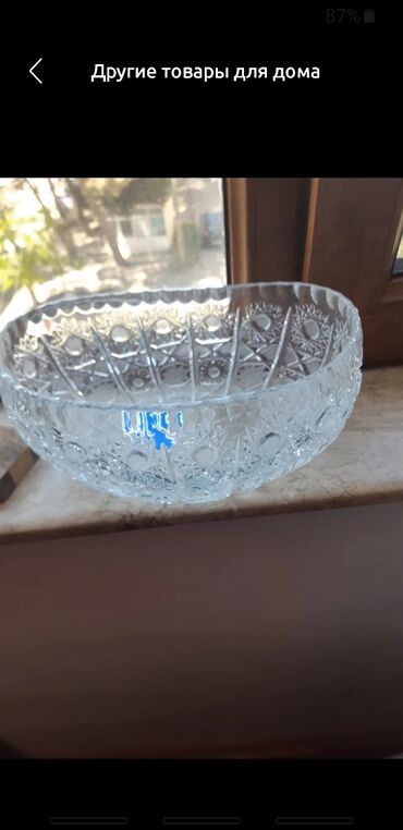 Vazalar: Vaza dəsti, Xrustal — 11