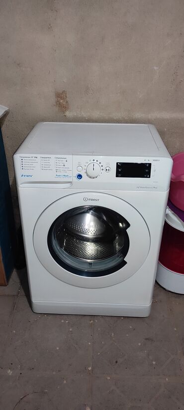 Стиральные машины: Стиральная машина Indesit, Автомат, До 6 кг, Полноразмерная