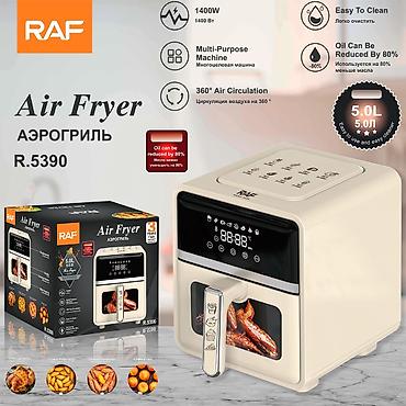 Mətbəx texnikası: Fritoz Raf, 4-5 l, Yeni, Ödənişli çatdırılma, Rayonlara çatdırılma — 2