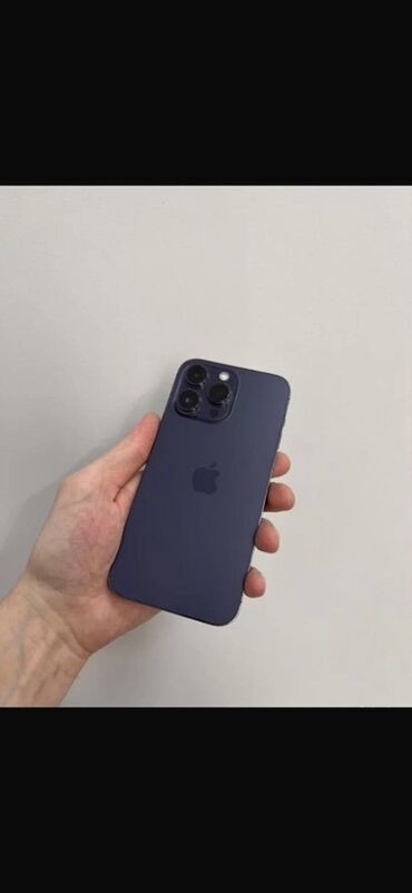 айфон 14 про 256 гб цена: IPhone 14 Pro, 256 ГБ, Deep Purple, Кабель