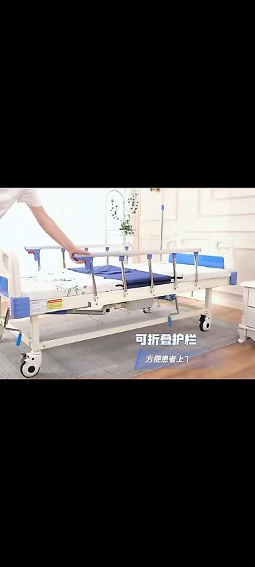 Медицинская мебель: Функциональная медицинская кровать для дома и стационара - — 9