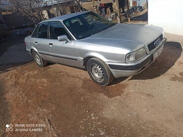 Audi: Audi 80: 1992 г., 2 л, Механика, Бензин, Седан