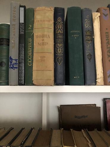 Digər kitablar və jurnallar: Распродажа книг — 7