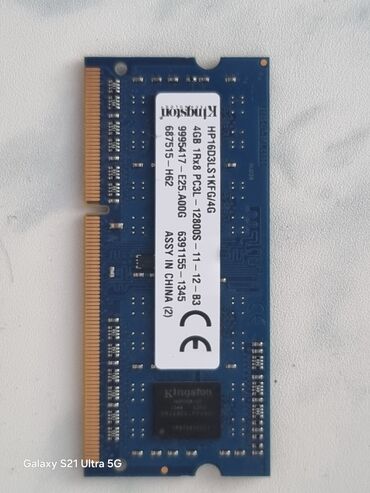 diz üstü kompüterlər: Operativ yaddaş (RAM) Kingston, 4 GB, 1600 Mhz, DDR3, Noutbuk üçün, Yeni