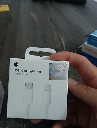 aphone 15: Зарядный комплект для устройств Apple Состав: - Сетевой адаптер Apple — 7