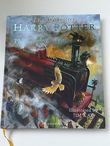 Балдарга арналган китептер: Иллюстрированные издания «Harry Potter» Дж. К. Роулинг с рисунками — 1