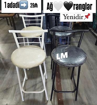 Metall konstruksiyalı hündür taburetka. - Rənglər: ağ və qara - lalafo.az -da Metall konstruksiyalı hündür taburetka. - Rənglər: ağ və qara -