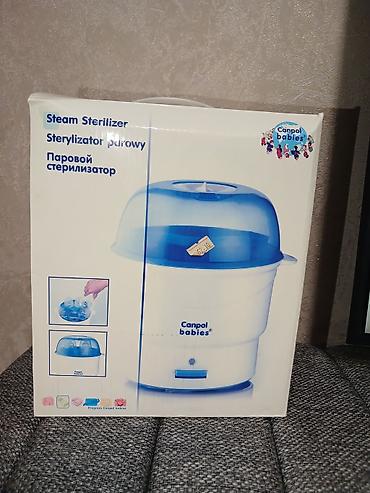 işlənmiş utulər: Canpol Babies buxarlı sterilizator - Uşaq butulkaları və aksesuarları — 1