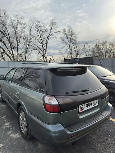 полики легаси: Subaru Legacy: 2002 г., 2.5 л, Автомат, Бензин, Универсал — 7