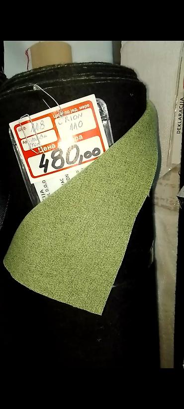Posteljina: Posteljine / pamučne navlake sa floralnim dezenom - Materijal — 26