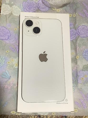 IPhone 14, Б/у, 128 ГБ, Белый, Защитное стекло, Чехол, 88 %