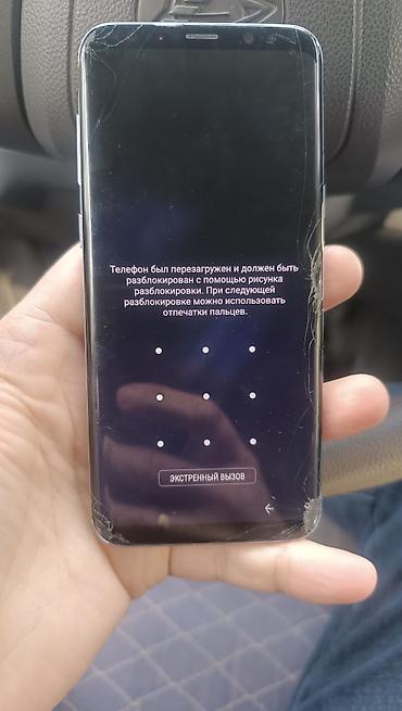hp 2055: Samsung Galaxy S8 Duos (SM-G950FD) В не рабочем состоянии. - Версия — 8