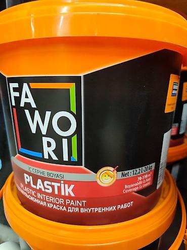 Силиконовая краска: Интерьерные краски FAWORI - Линейка: FENOMEN (силиконовая интерьерная — 13