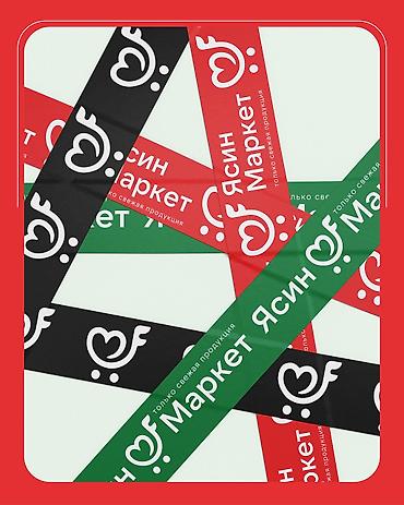 Графические дизайнеры: Графический дизайнер — 47