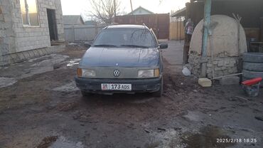 пасат b6: Volkswagen Passat CC: 1989 г., 1.8 л, Бензин, Универсал