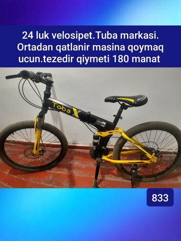CD, DVD disklər və kassetlər: Yeni Dağ velosipedi Toba, 24"