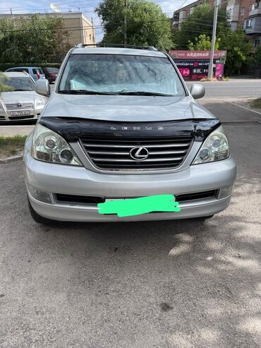 авто мир запчасть: Lexus GX: 2003 г., 4.7 л, Автомат, Газ, Внедорожник