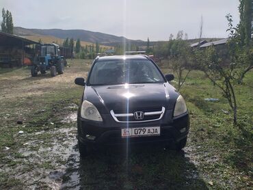 машина kg бишкек тойота: Honda CR-V: 2004 г., 2 л, Механика, Газ, Кроссовер