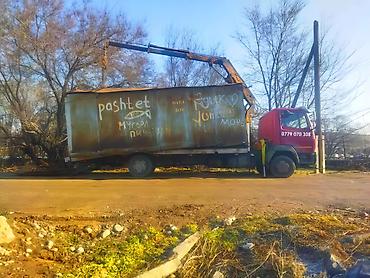 Услуги эвакуатора: С манипулятором — 10