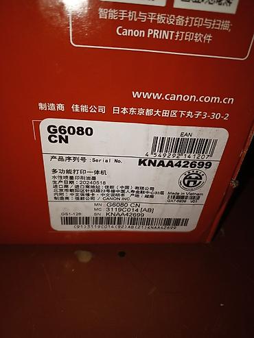 i5 prosessor: Lenovo V15 G4 IRU noutbuku Texniki göstəricilər: - Prosessor: Intel — 1