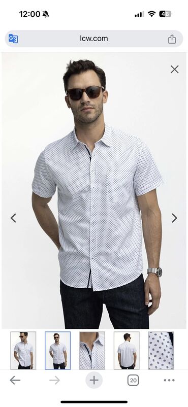 рубашки мужские вельветовые: Рубашка 2XL (EU 44), 3XL (EU 46), цвет - Белый