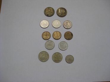 драгоценные монеты рубли: Продаю б/у монеты: 1.	5 копеек 1975 г. 2.	5 копеек 1987 г. 3.	2 рубля