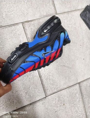 differente patike: Trainers