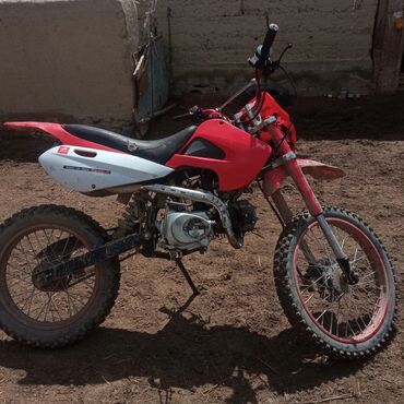 продаю питбайк: Питбайк Yamaha, 150 куб. см, Бензин, Взрослый, Б/у