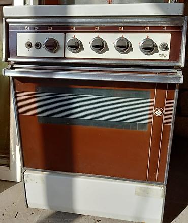 retro gramofon: Qaz plitəsi və soba – “Модель 1457-01” - Tip: Müstəqil qaz plitəsi — 1