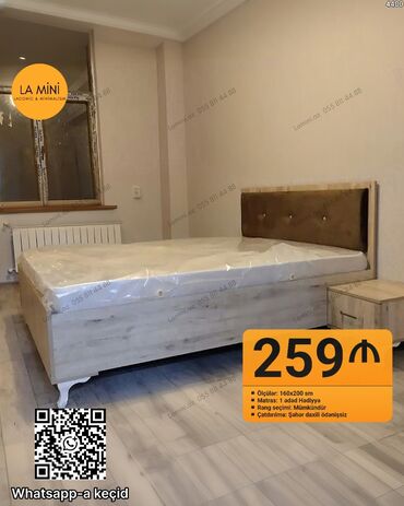 tek kıravat: Двуспальная кровать, Тумба