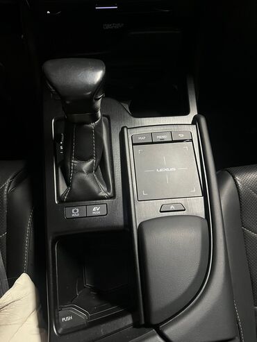 Lexus: Lexus ES: 2020 г. — 23