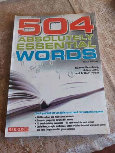 CD, DVD disklər və kassetlər: “504 Absolutely Essential Words” kitabının altıncı nəşri. Orta məktəb