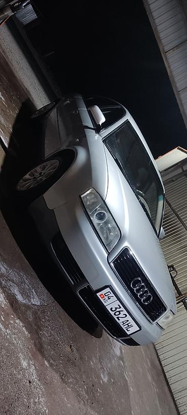 ауди а6 с7: Audi A6: 2001 г., 2.4 л, Автомат, Бензин, Седан — 1