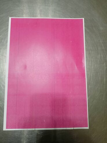 Торговые принтеры и сканеры: Уступка реальному клиенту Konica Minolta c227 3в1 скорость: 22стр/мин at lalafo.kg — 7 Торговые принтеры и сканеры: Уступка реальному клиенту Konica Minolta c227 3в1 скорость: 22стр/мин — 7