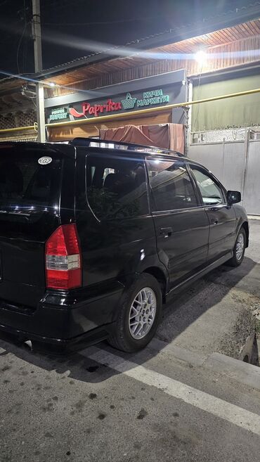 кулиса спейс стар: Mitsubishi Space Wagon: 1998 г., 2.4 л, Автоматические, Бензин, Универсал